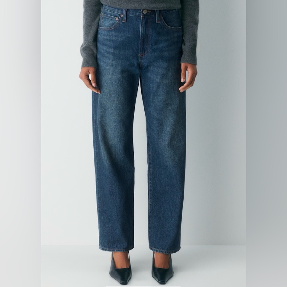 Denim Forum The '90s Marlo Hi-Rise Baggy Jean - Size 29 - Dark Wash